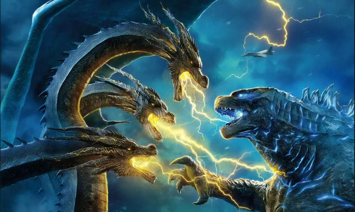 Director "Godzilla 2: Monsters King" confirmou a teoría do fan