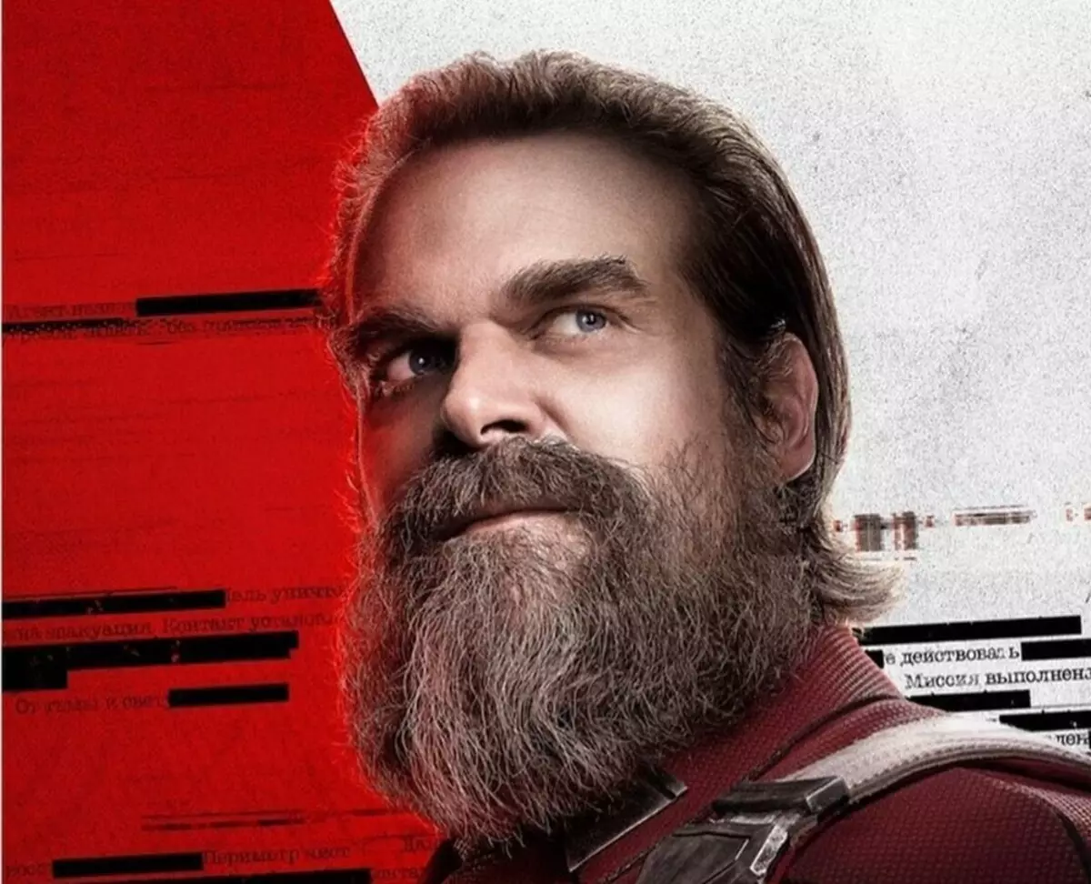 David Harbour erklärte, sein Held aus der "Black Widow" ist das Beste in Kinovyal