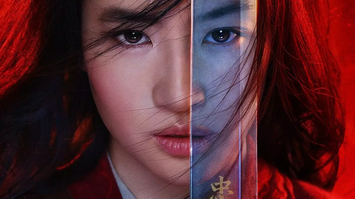 Fitting movies "Mulan", "Quiet Place 2" and "New Mutants" postponed indefinitely