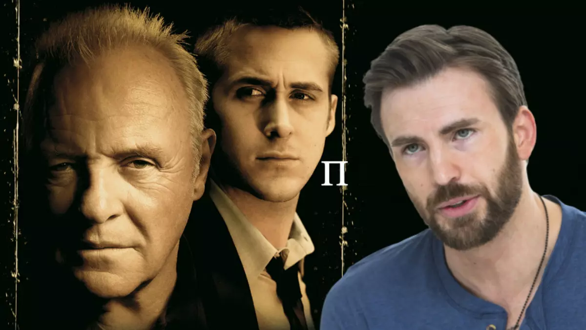 Chris Evans va dir el difícil que havia de renunciar al paper desitjat Raan Gosling