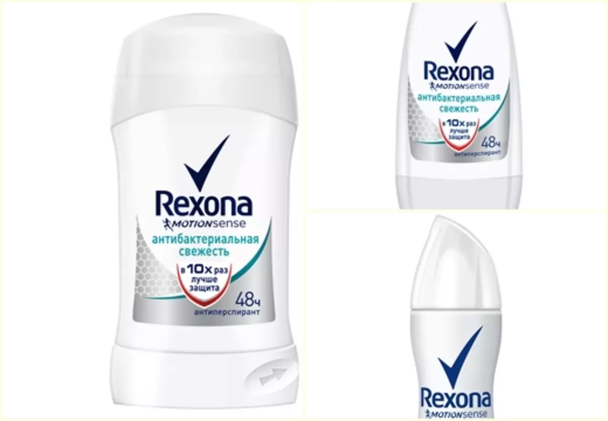 Rexona புத்துணர்ச்சி இயக்கங்கள் கொடுக்கிறது