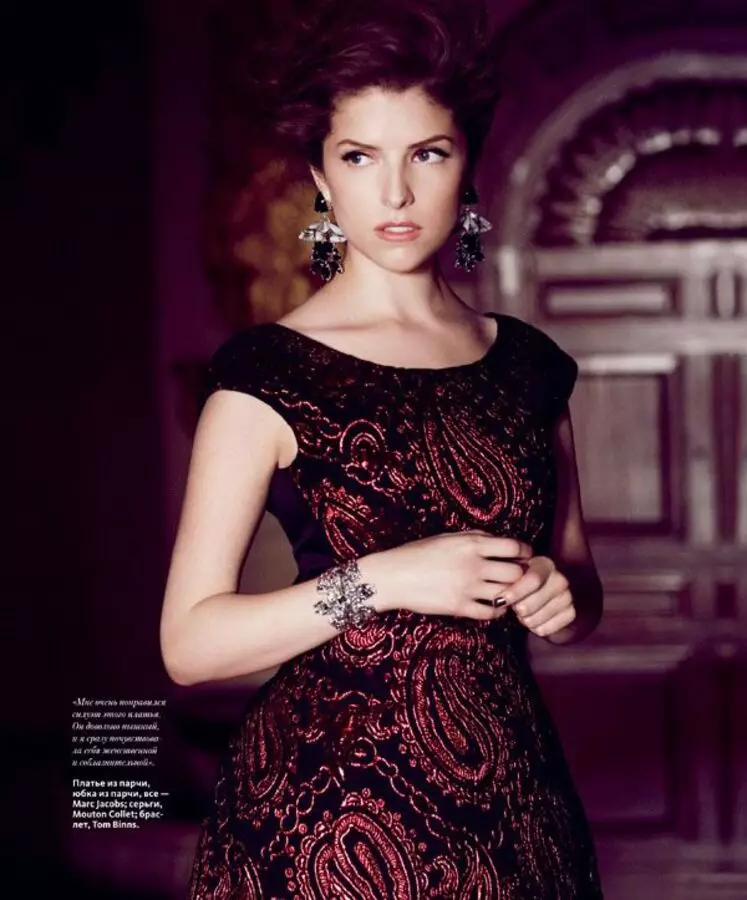 Printesa Anna: Anna Kendrick în revista Instyle Rusia. Octombrie 2012.