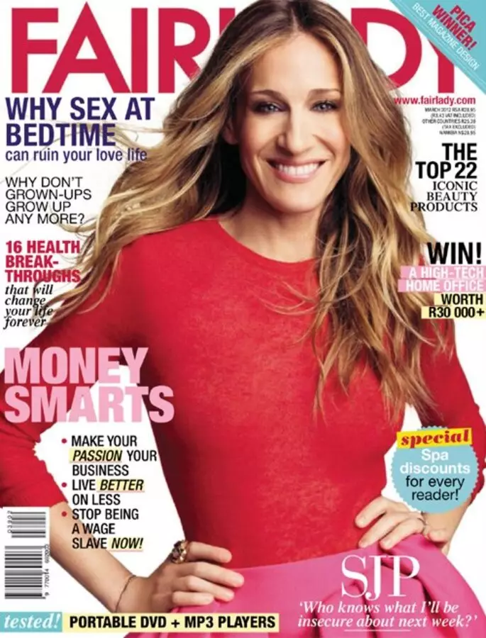 Sarah Jessica Parker nyob rau hauv ncaj ncees poj niam Magazine. Lub Peb Hlis Ntuj 2012.