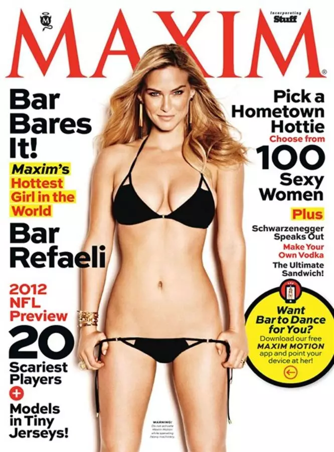 Bar Rafaeli yn MAXIM Magazine. Medi 2012