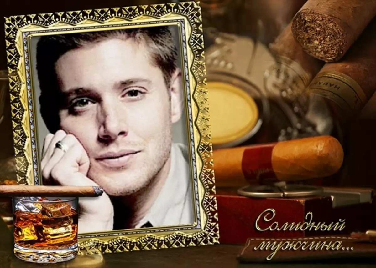 สุขสันต์วันเกิด Jensen Ekls!