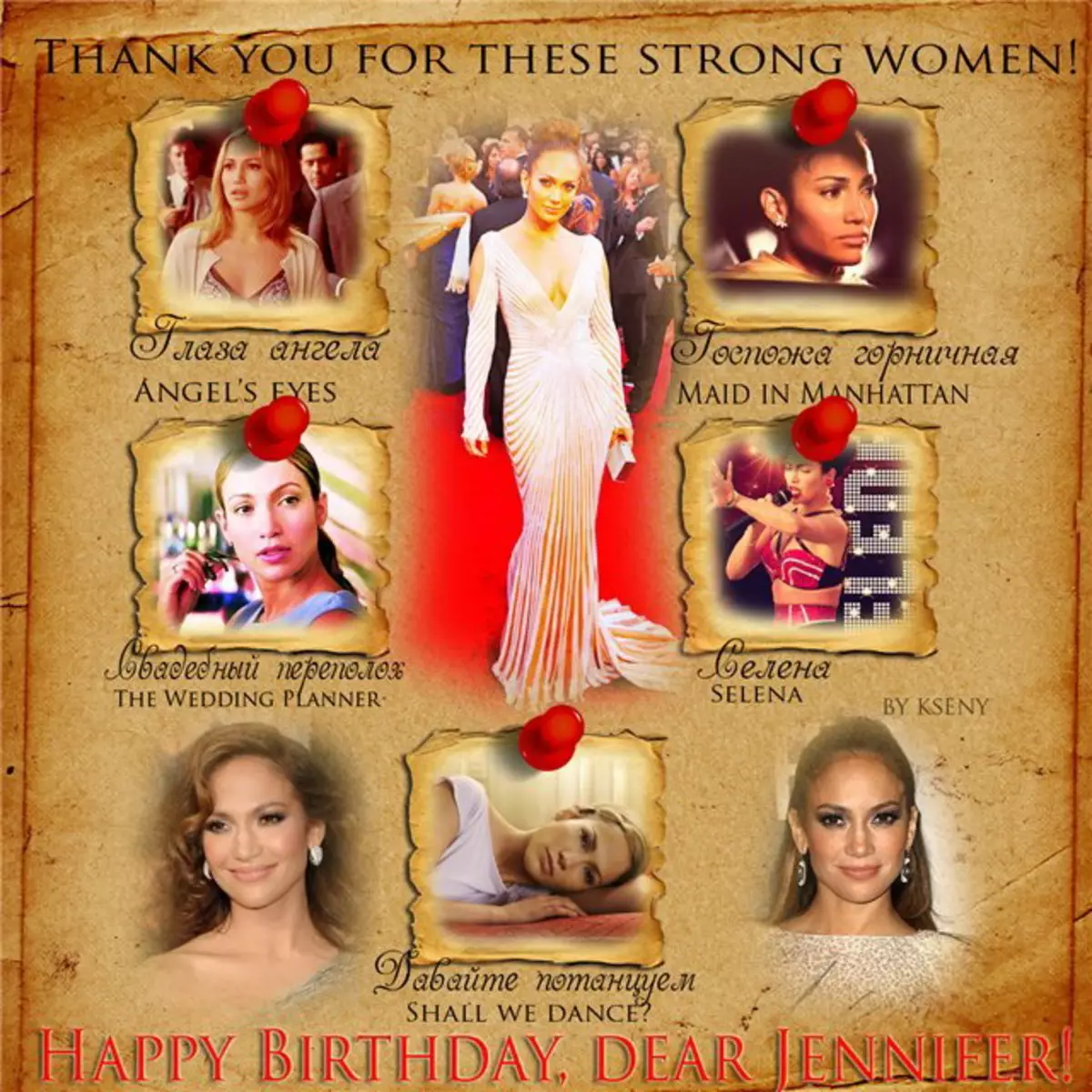 Happy Birthday, Jennifer Lopez! 117303_8