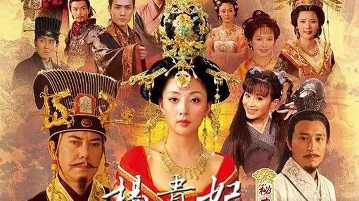 Chinese televisieserie veroveren de Russische kijker 118586_1