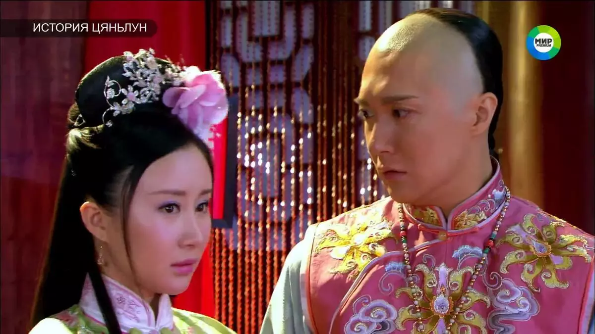 Série de télévision chinoise conquérir le spectateur russe 118586_2