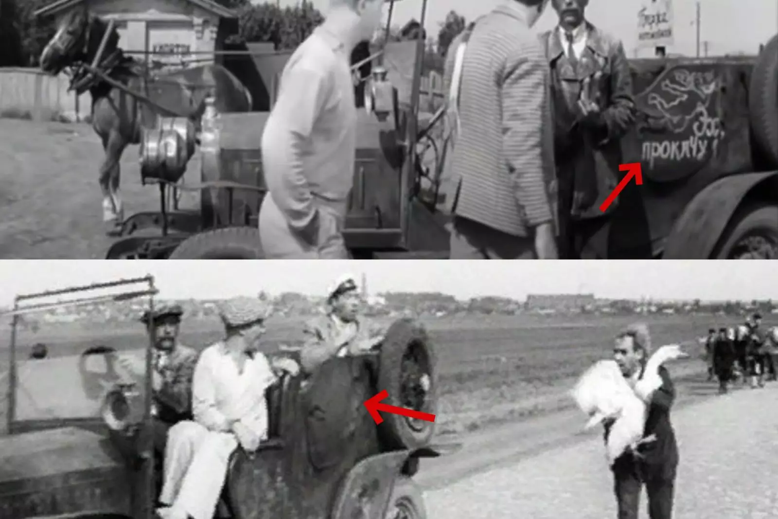 Ujian untuk perhatian: 16 Lyapov dalam filem Soviet yang ikonik yang beberapa orang notis 122046_14