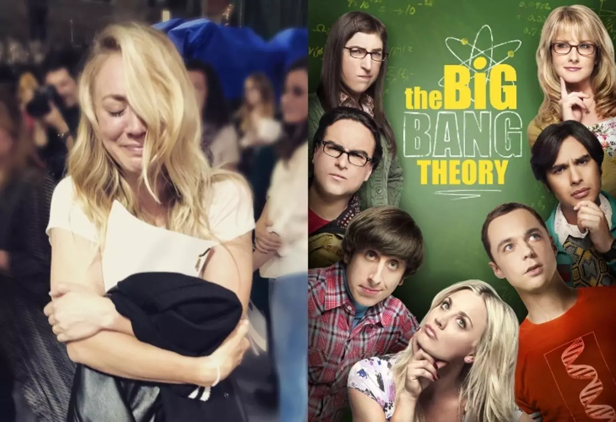 Keyli Coco და სხვა მსახიობები შეეხებოდნენ Goodbye "Big Explorion Theory" (ფოტო)