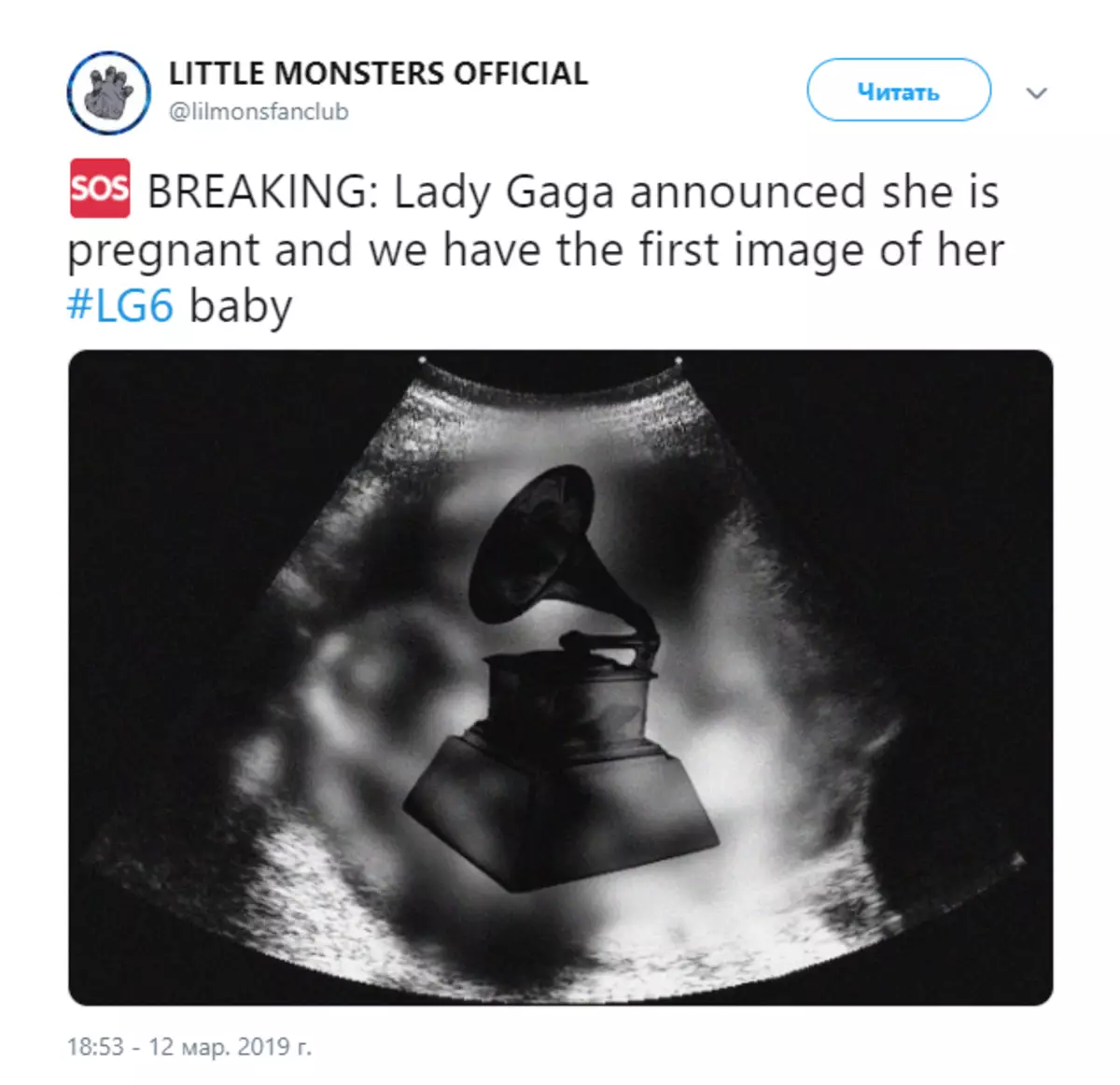 「私は6番目のアルバムと妊娠しています」：レディ・ガガはブラッドリー・クーパーから子供についての噂を笑った 125771_1