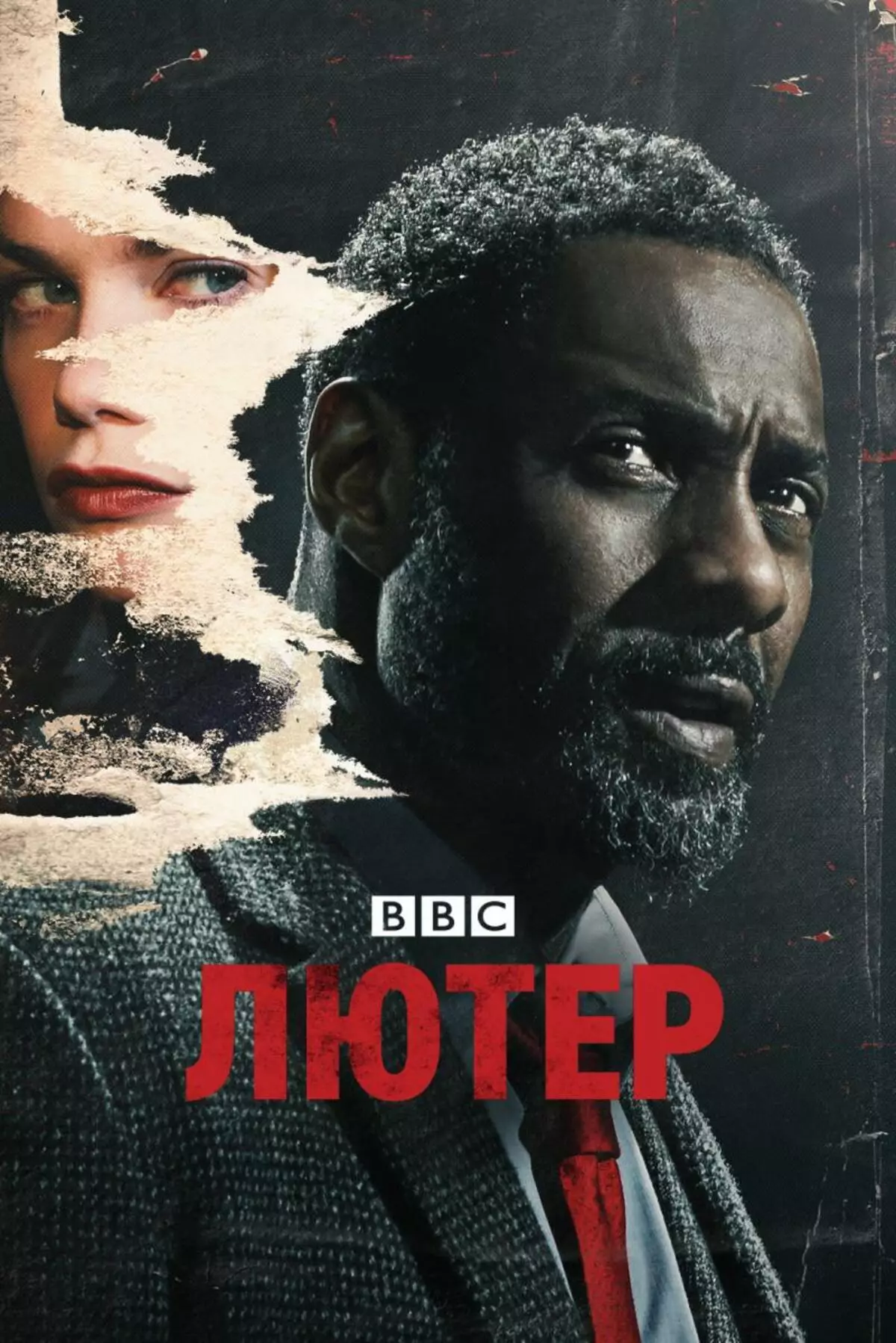 Idris Elba sagte, dass Luther eine Fortsetzung in Form eines Films erhalten kann 126711_1