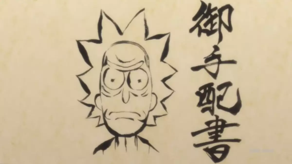 The creators of Rick and Morty presented anime-short filter 