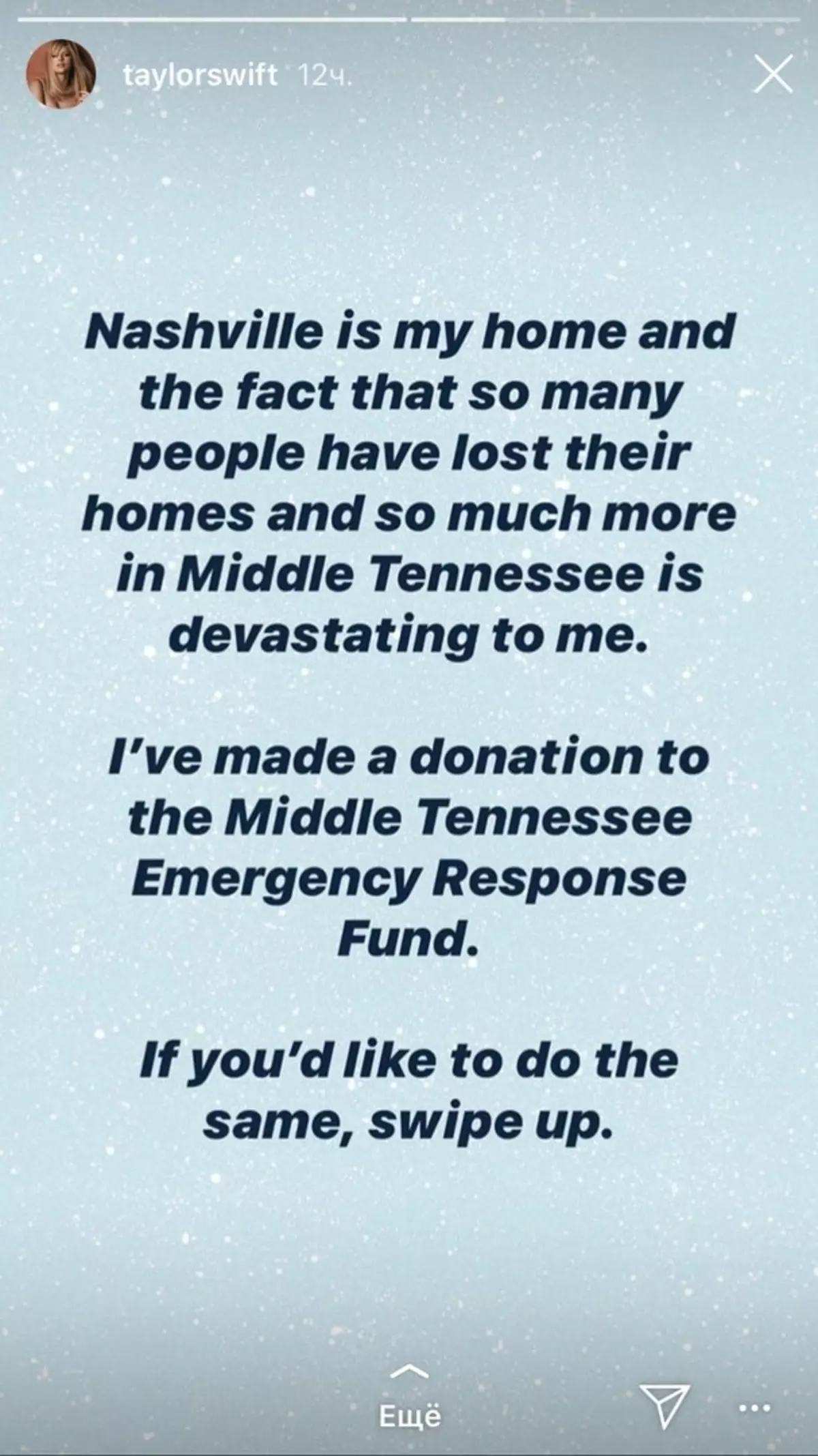 Taylor Swift donated a million dollars victims from Tornado in Nashville 141538_1