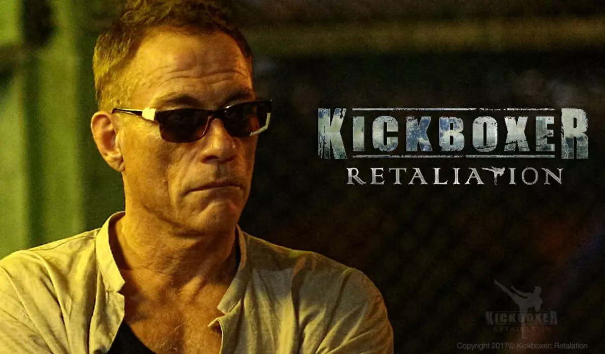 "Película África" ​​invita a la película The Militant "Kickboxer regresa"