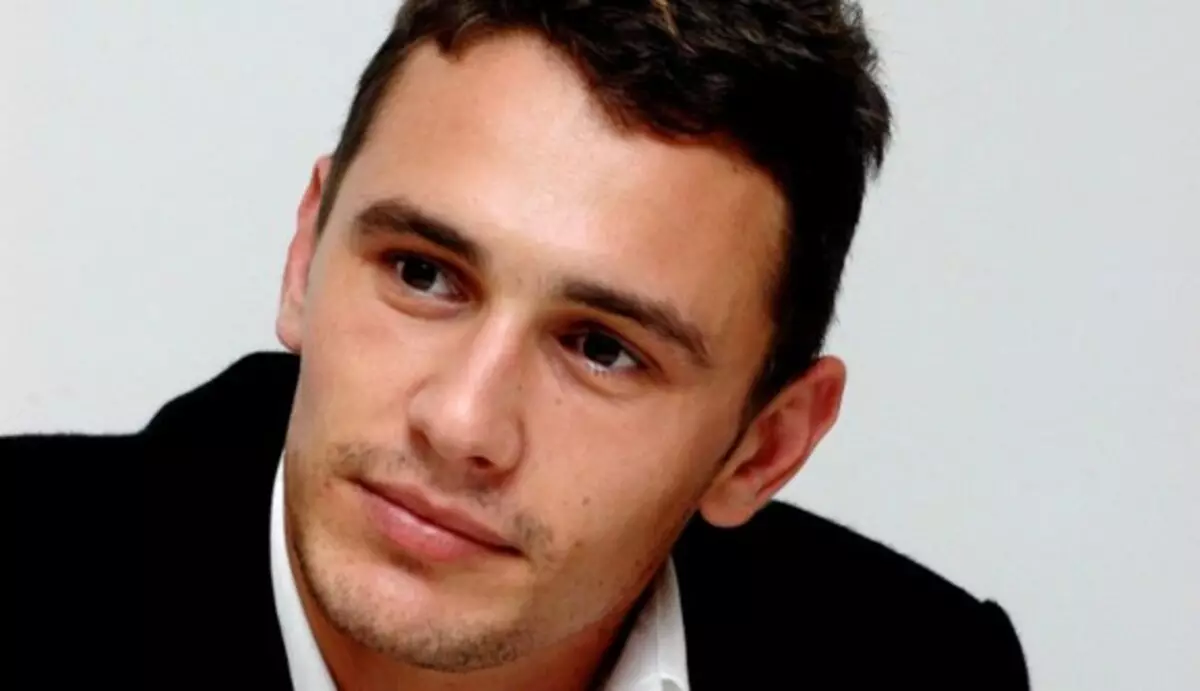 Sretan slučaj James Franco