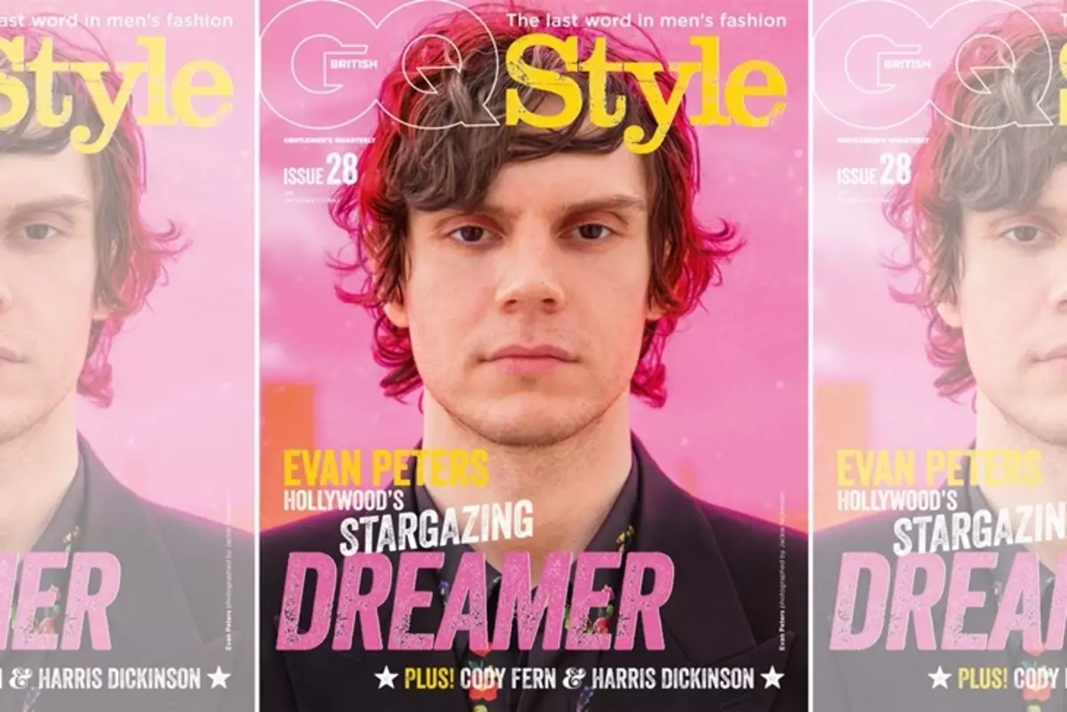 U-Evan Peters umemezele ikhefu emsebenzini ozosebenza kwithikithi lesithombe se-GQ