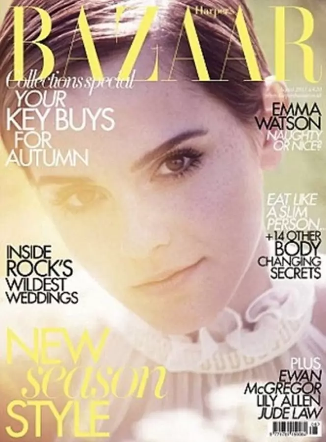 Mahojiano ya Emma Watson katika gazeti la Harper Bazaar.