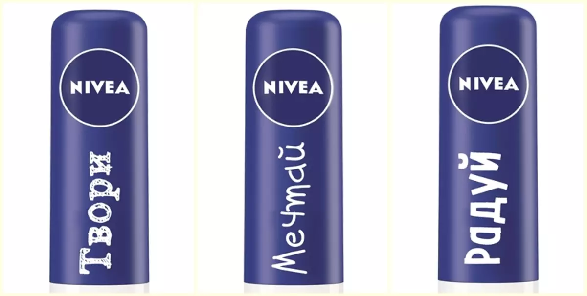 Read on lips: Open the new design of Nivea balms with inspirational messages!