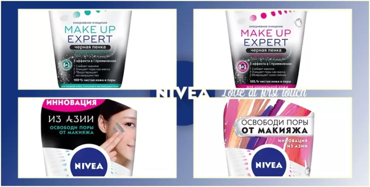 Make-up Expert Penka är en ny svart: Nivea presenterar innovation för hudrengöring