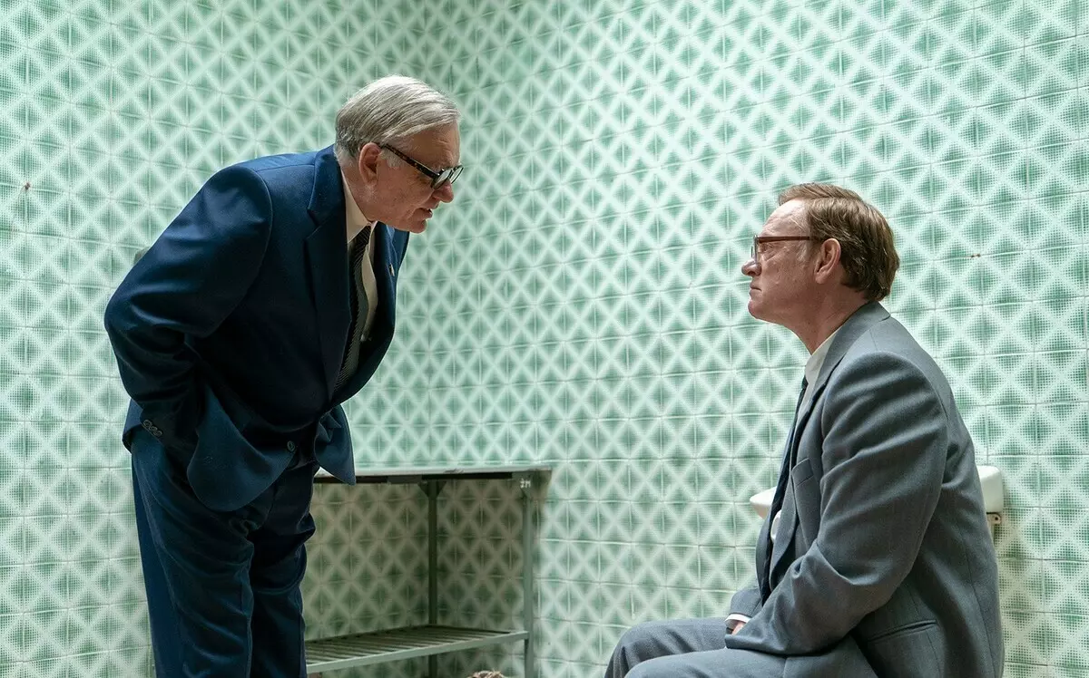 "Tchernobyl", "Fin de *** World" et "Stas tout" devint les meilleures émissions de télévision sur la télévision BAFTA 2020