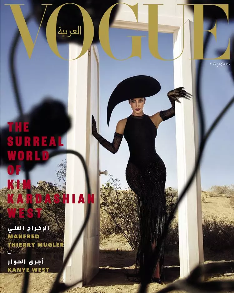 Kim Kardashian gbarara na oge ịse foto maka Vogue Vogue ma nyere Arab N'ajụjụ ọnụ Kanye West 20124_2