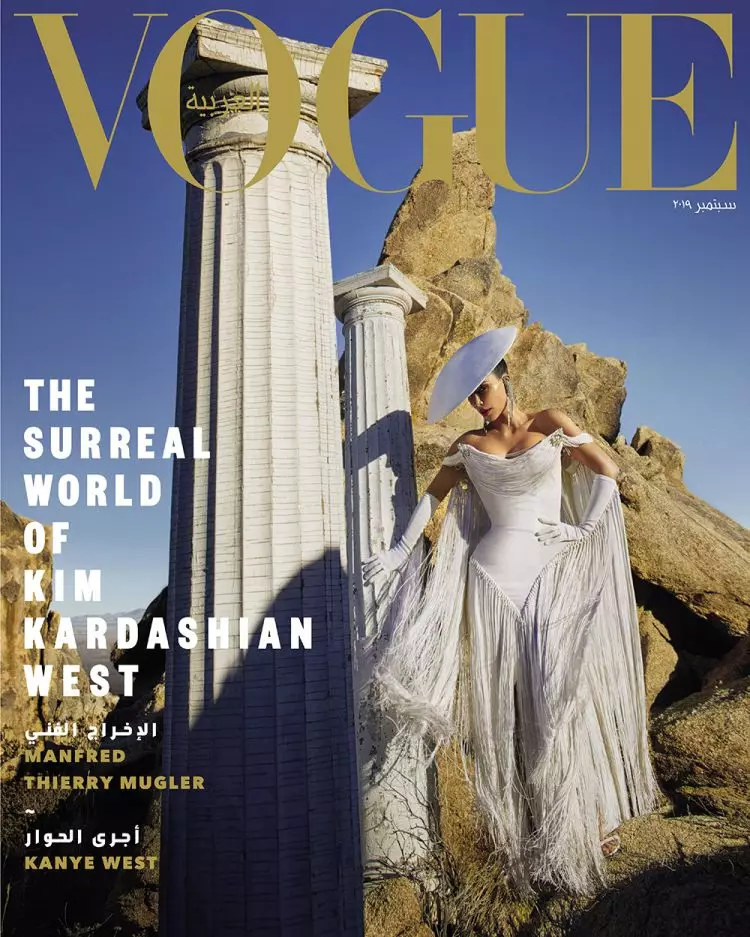 Kim Kardashian gbarara na oge ịse foto maka Vogue Vogue ma nyere Arab N'ajụjụ ọnụ Kanye West 20124_3