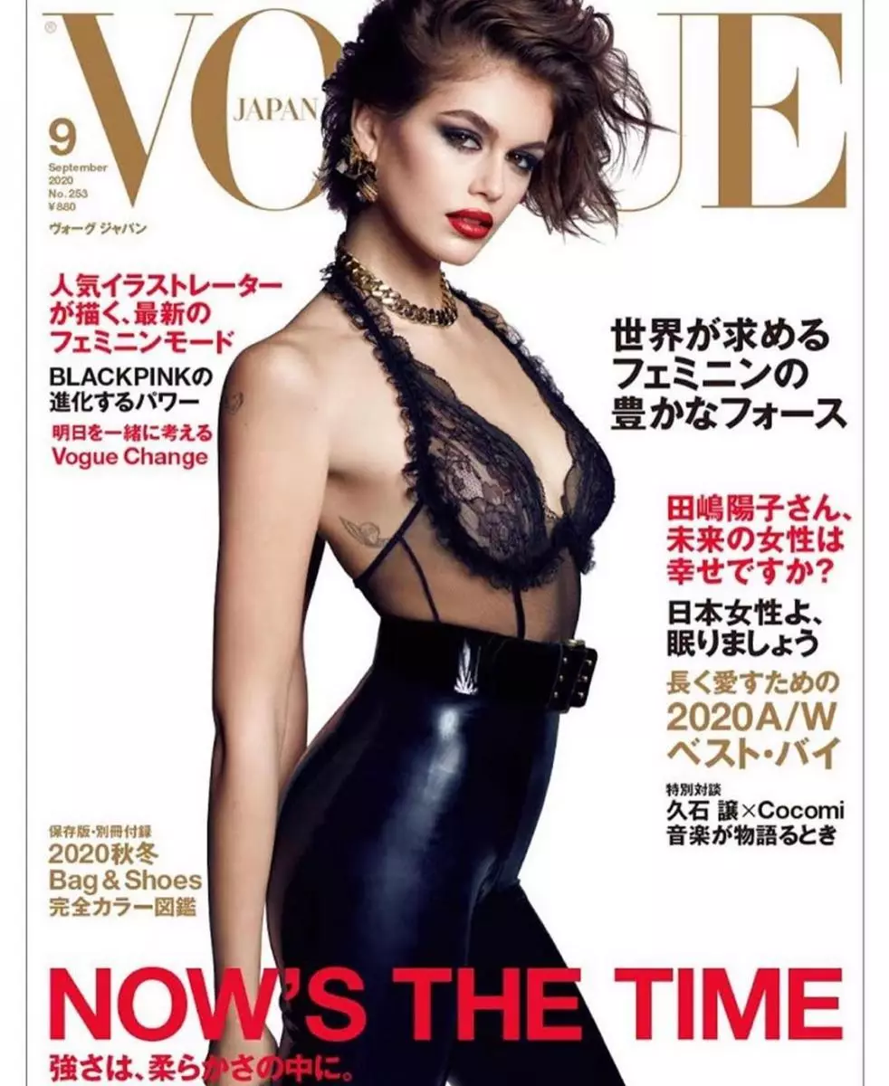 La ragazza non è più una ragazza: Kaya Gerber ha stegliato nudo per Vogue 20375_1
