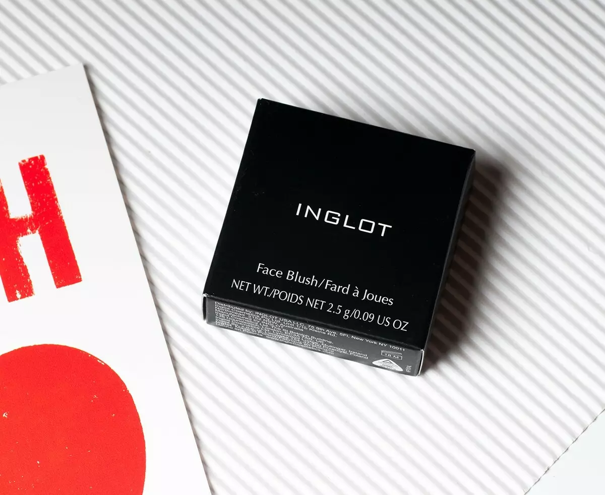 Secrets Beauty: Blush from the Spring Collection Inglot 21184_1