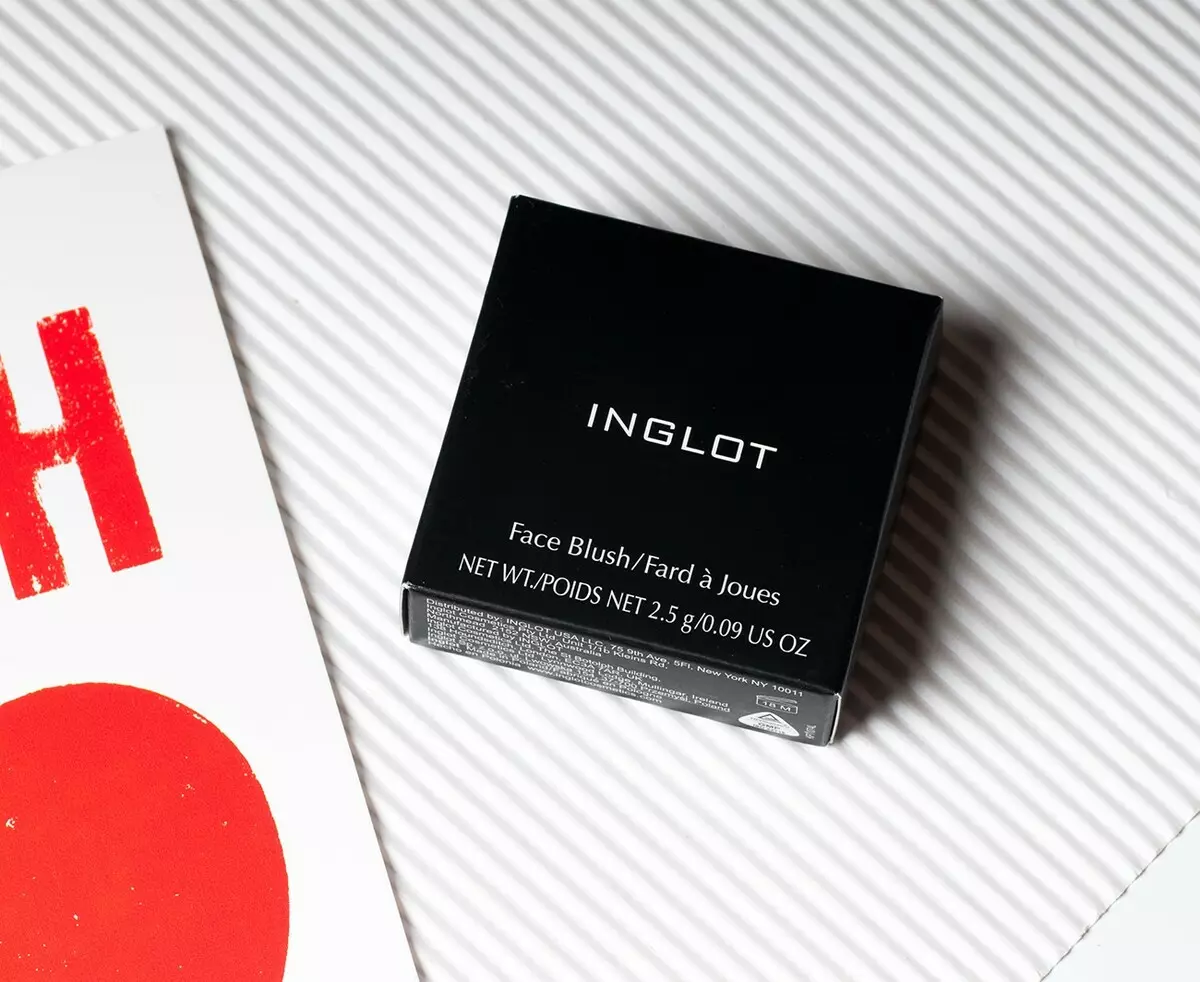 Skønhedshemmeligheder: Blush fra forårssamlingening inglot 21184_1