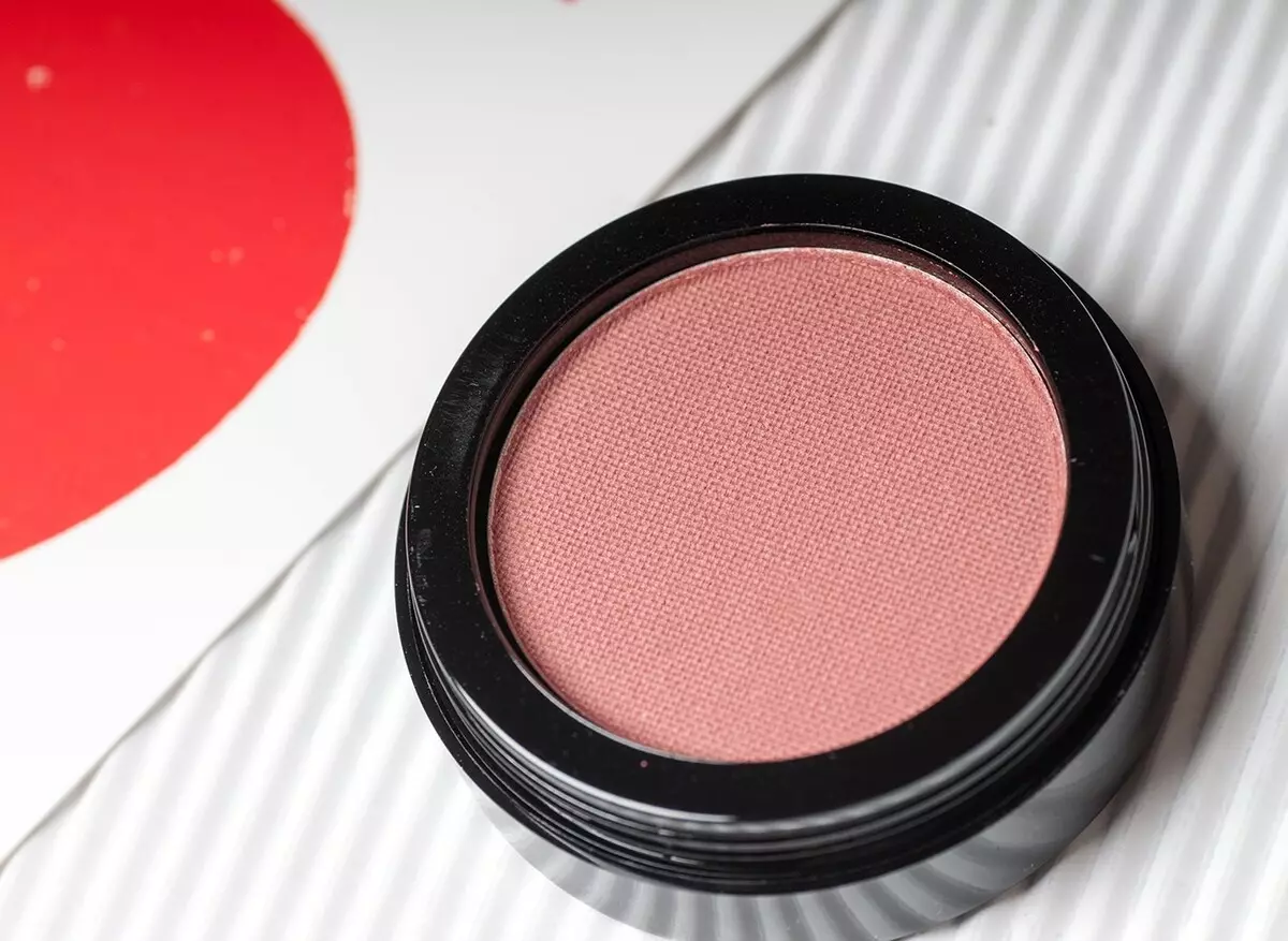 Runako Zvakavanzika: Blush Kubva kuChirimo kuunganidza Inglot 21184_4