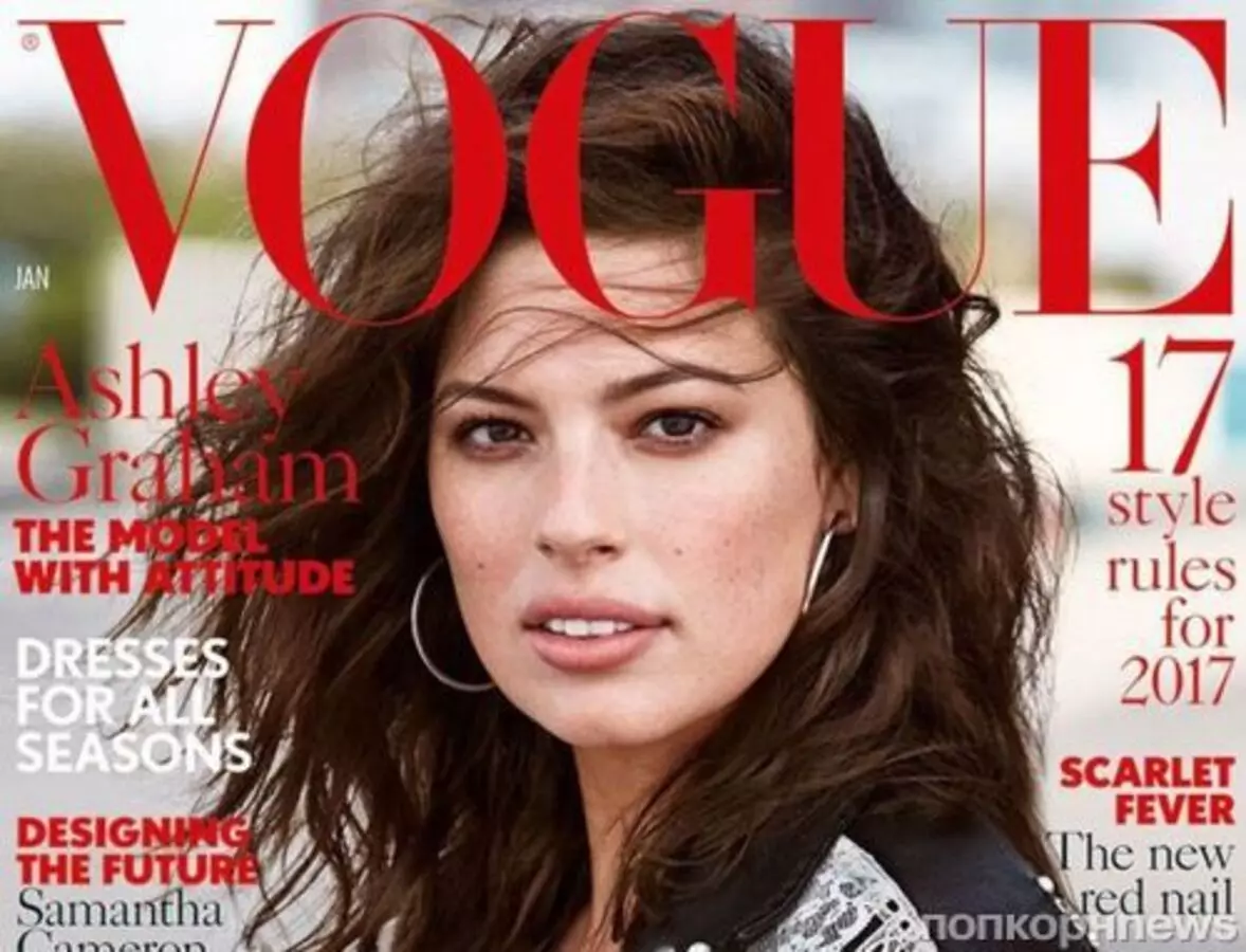 นักออกแบบแฟชั่นปฏิเสธที่จะสวม Ashley Graham เพื่อครอบครอง Vogue