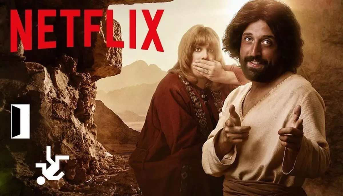 Netflix-dən Şeytan və İsa goe haqqında bir film qalmaqala səbəb oldu