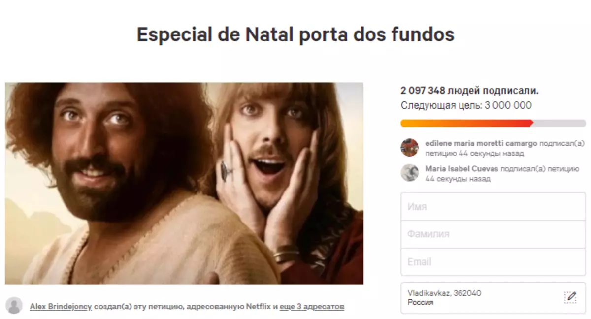 Um filme sobre o diabo e Jesus-Goe da Netflix causou um escândalo 27494_1