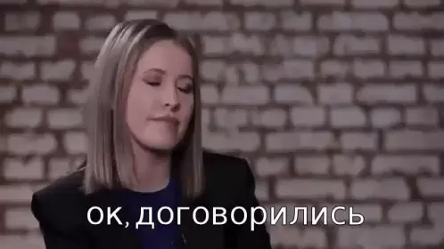 Ksenia Sobchak sou grip pou epè, operasyon an plastik ak yon ti tete: 
