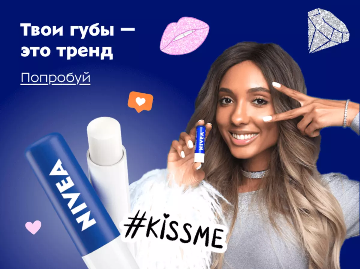 Veleposlanik Nivea Marie Senn predstavit će nove bilance za usne