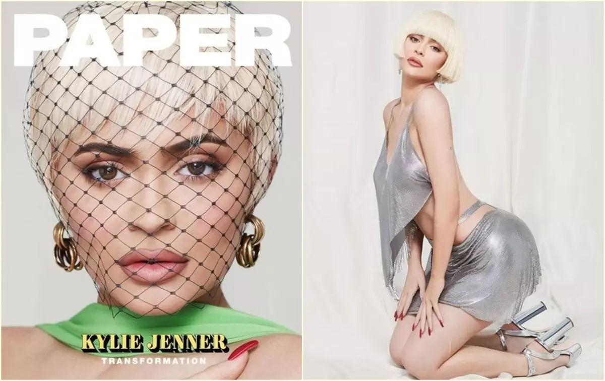 "ငါကြောက်တယ်": Kylie Jenner သည်ပလတ်စတစ်စစ်ဆင်ရေးများနှင့် ပတ်သက်. ကောလာဟလများကိုငြင်းဆိုခဲ့သည်