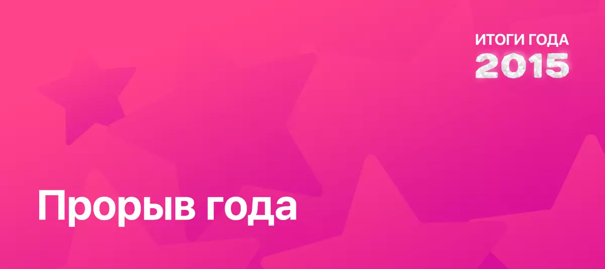 Денні Бойл зніме триквел «28 днів потому»