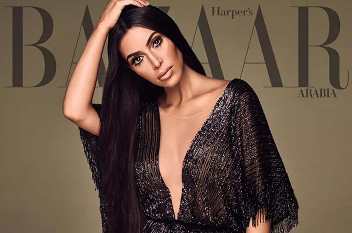 Kim Kardashian dekorēja jaunā Harpera bazaar vāku