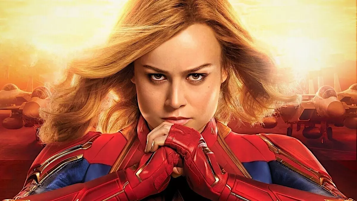 Kumva: Marwal Studio adavomereza zofuna za nyenyeziyo "Captain Marvel" Bree Larson