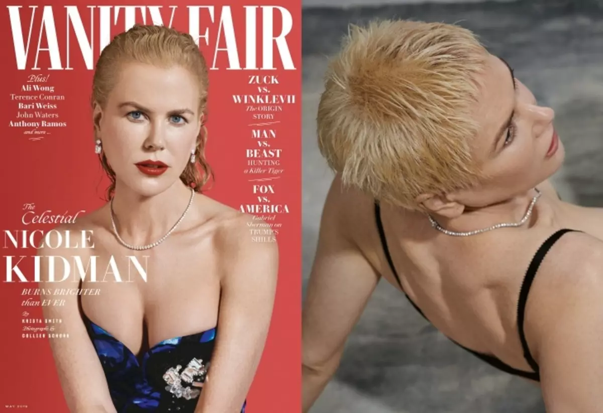 Nicole Kidman fortalte om slektninger og mottak av barn og stjernespillet i en dristig fotografering for Vanity Fair