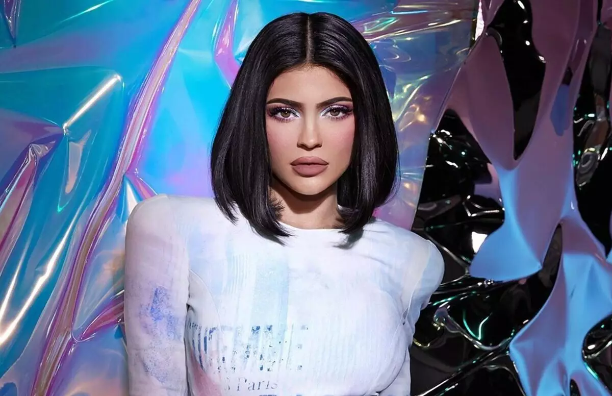 Kylie Jenner Pläng fir eng grouss Mamm ze ginn: "Ech wëll siwe Kanner"