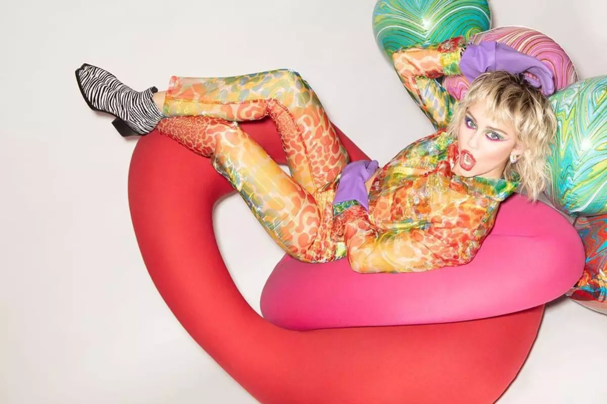 Miley Cyrus akataura nezve yavo nziyo dzeruzhinji