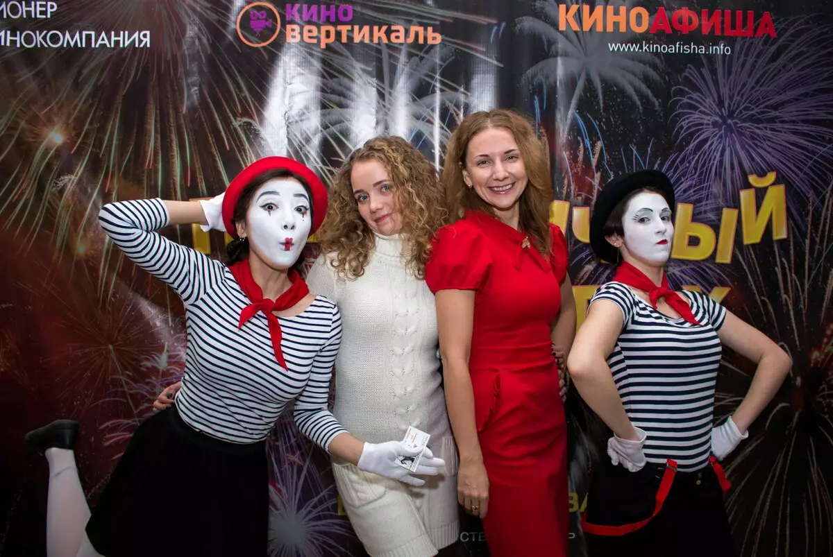 "Afisha film" sajtóművet tartott az "ünnepi keményítés" filmben Oroszország városában