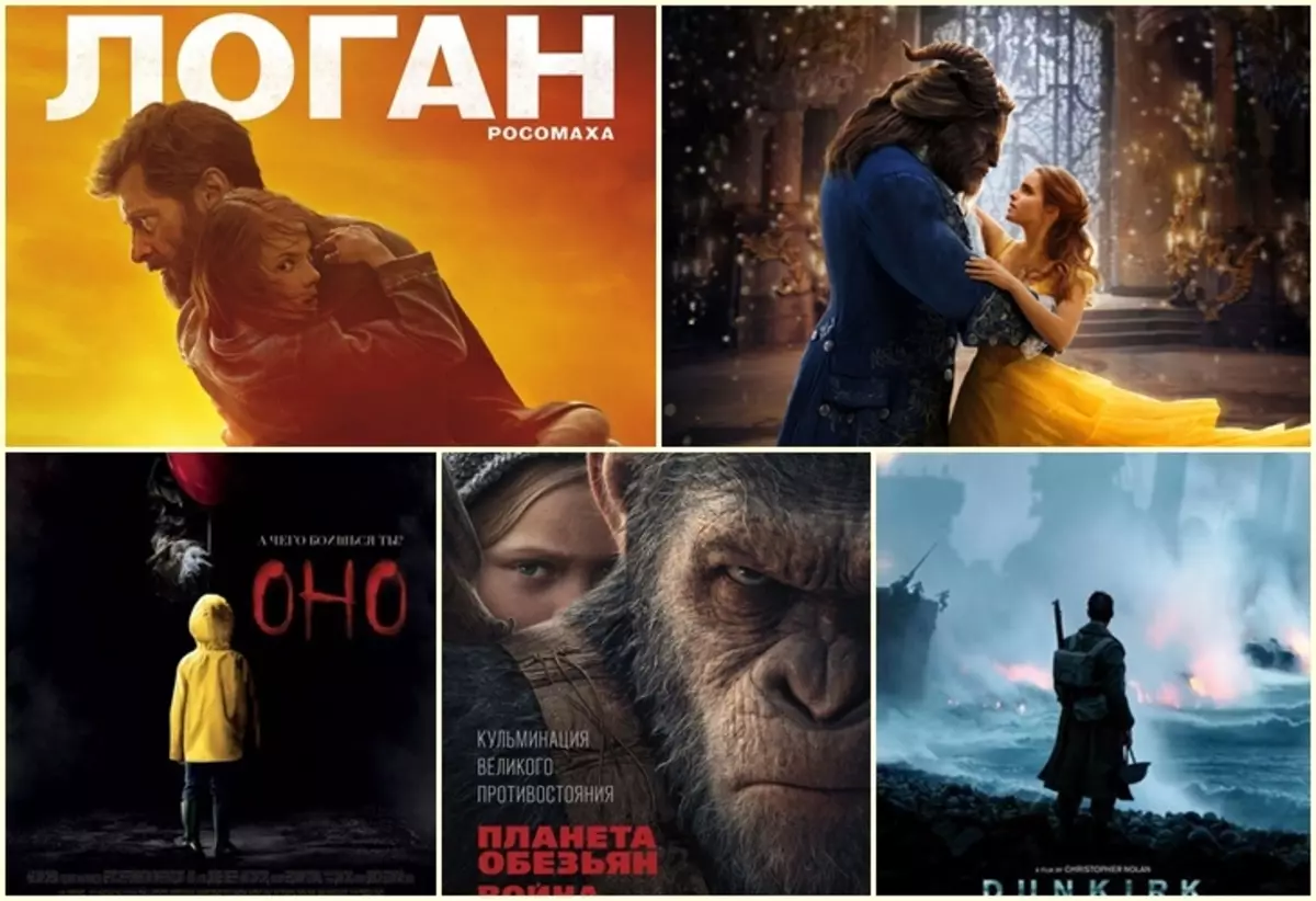 نتایج 2017 به گفته Popcornnews: بهترین فیلم سال