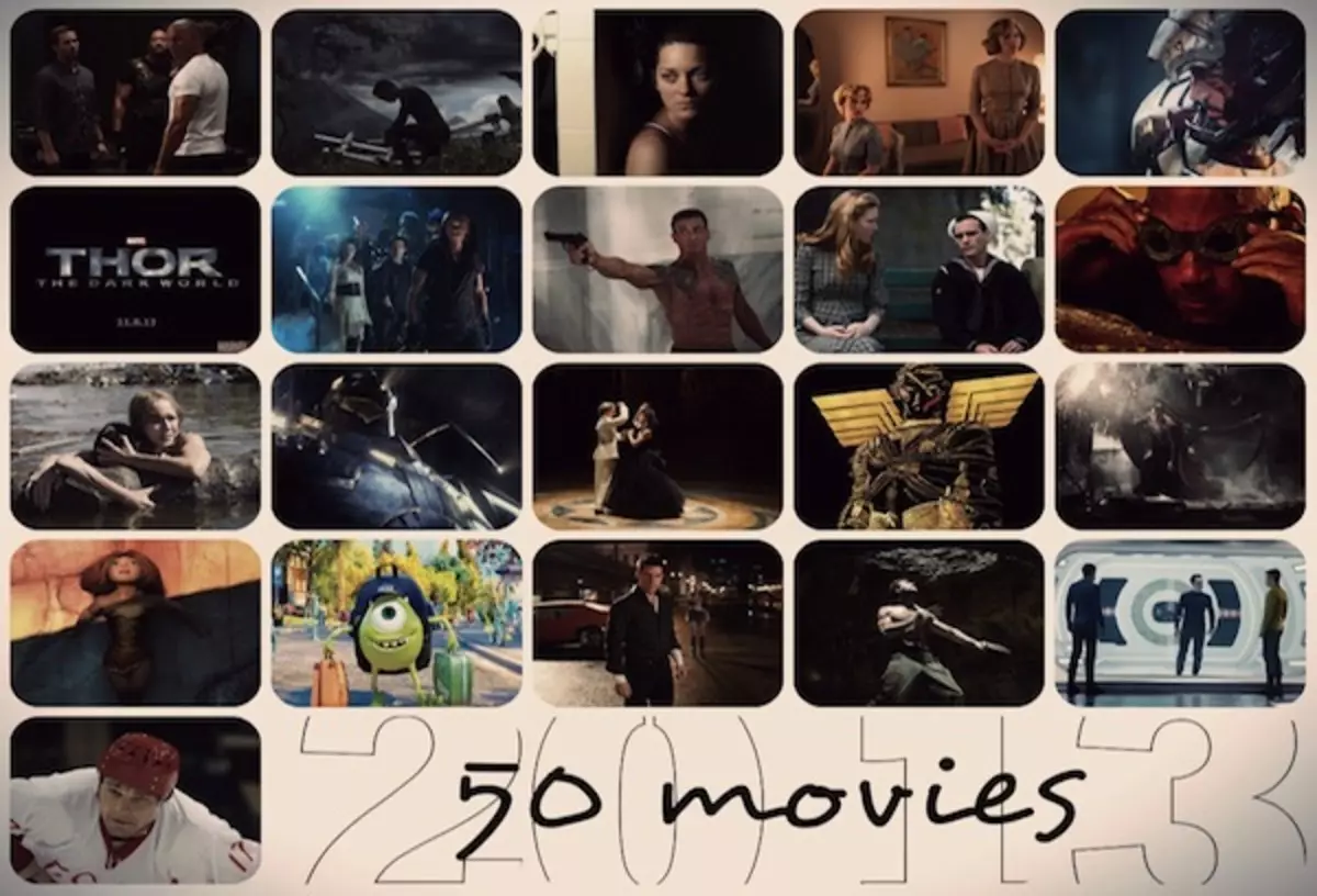 50 أفلام تحتاج إلى رؤيتها في عام 2013. الجزء 2