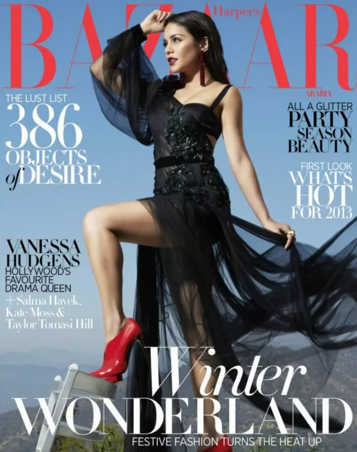 Harper's Bazaar Arabia မဂ္ဂဇင်းတွင် Vanessa Hudgens ။ ဒီဇင်ဘာ 2012