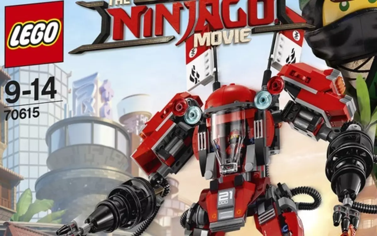 Lego va dedicar una nova col·lecció de la caricatura "LEGO NINJAGO FILM"