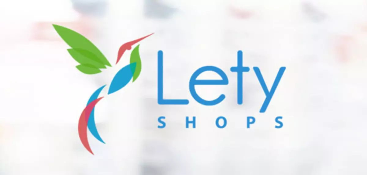 पॉपकॉर्न न्यूज शिफारस करतो: Letyshops सेवेसह प्रत्येक खरेदीपासून 15% पर्यंत परत जा