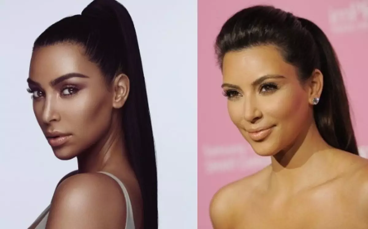 Kim Kardashian cem rau kev sim ua kom tsaus tawv tawv nqaij tawv